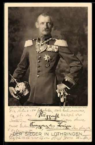 AK Kronprinz Rupprecht von Bayern, Portrait in Uniform mit Pickelhaube