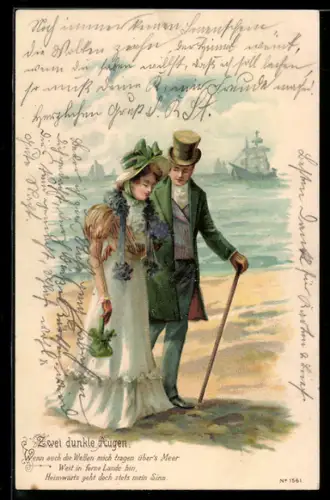 AK Zwei dunkle Augen, Liebespaar flanieren am Hafen