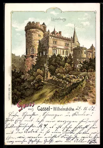 Lithographie Kassel-Wilhelmshöhe, Löwenburg, Aussenansicht