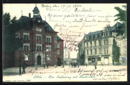 AK Köln, Der Salierring mit Fachschule