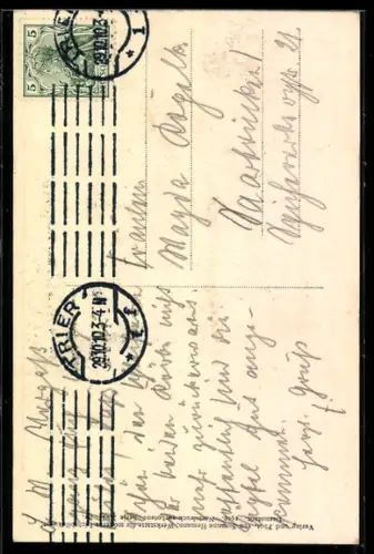 AK Trier, Ruine v. Kaiserpalast