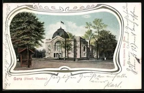 AK Gera, Partie am Fürstlichen Theater mit Grünanlagen
