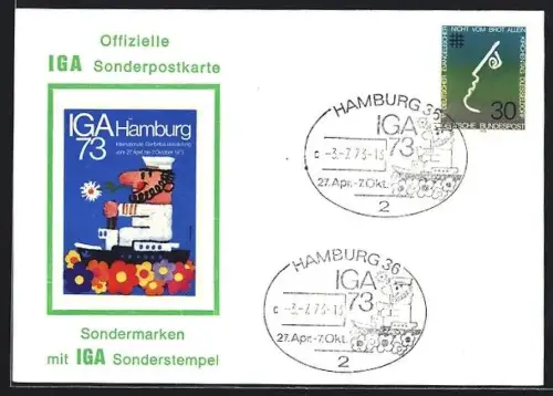 AK Hamburg, Internationale Gartenbauausstellung mit Logo