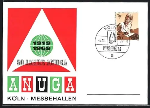 AK Köln, 50. Allgemeine Nahrungs- und Genussmittel-Ausstellung 1969 mit Logo