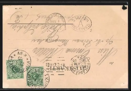 AK Rastatt, Partie am Schloss Favorite