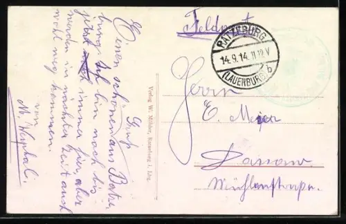 AK Ratzeburg, Blick zum Dom