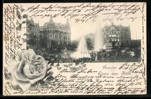 AK Köln-Neustadt, Partie am Deutschen Ring, Springbrunnen