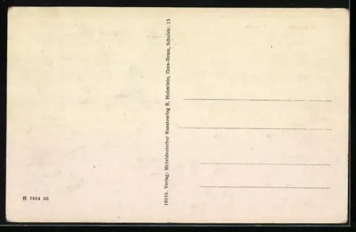 AK Stralsund, Theater