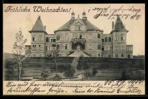 AK Nagold, Bezirkskrankenhaus - Gebäudeansicht mit Freitreppe