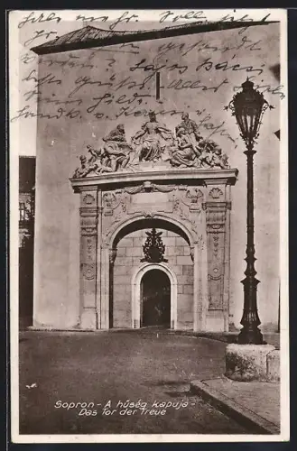 AK Sopron, A hüség kapuja