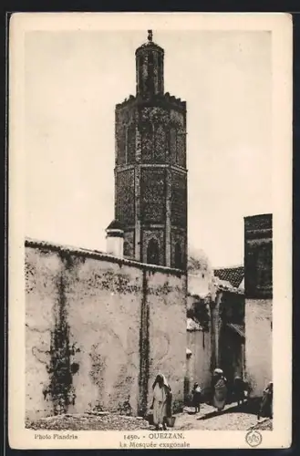 AK Ouezzan, La Mosquée exagonale