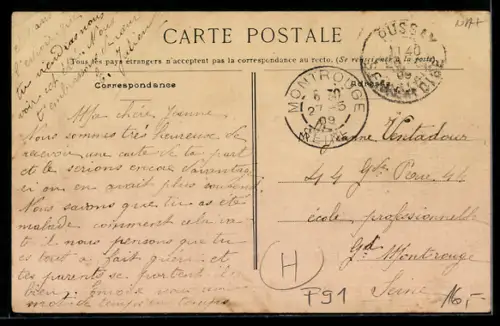 AK Pussay, Grande Rue