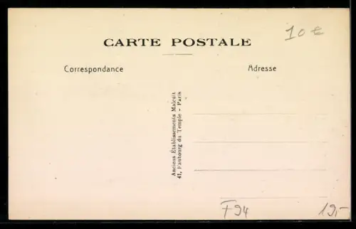 AK Adamville, Rue Aline