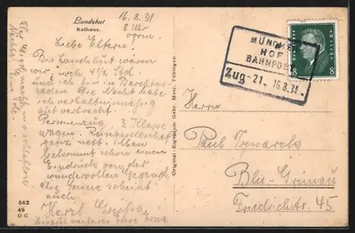 AK Landshut, Rathaus