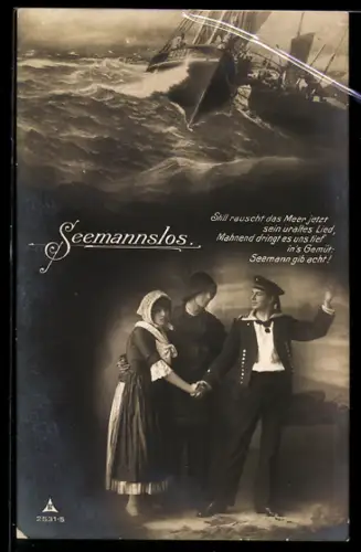 AK Seemannslos, Still rauscht das Meer jetzt sein uraltes Lied, Matrose nimmt Abschied