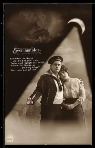 AK Seemannslos, Stürmisch die Nacht und die See geht hoch..., Matrosenliebe