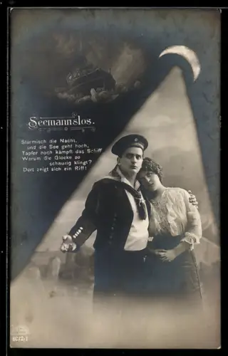 AK Seemannslos, Stürmisch die Nacht und die See geht hoch..., Matrosenliebe