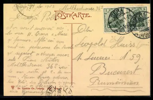 AK Gera, Sorge, Strassenpartie