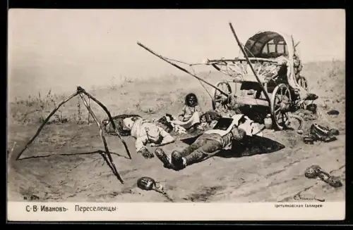 Künstler-AK sign. S.W. Iwanow: Auswanderer bei ihrem Wagen