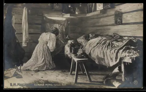 Künstler-AK Frau betet am Bett eines Mannes, Russische Kunst