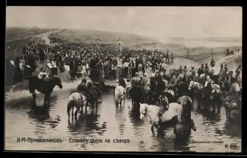 Künstler-AK Berittene Soldaten bei Heiligenbildnissen, Russische Kunst