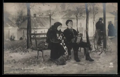 Künstler-AK sign. V. E. Makowsky: Mann und Frau auf einer Bank im Freien, Russische Kunst
