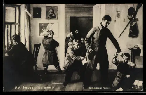 Künstler-AK Von Kindern umringter Mann mit einem Gewehr an der Wand, Russische Kunst