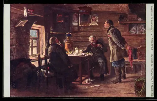 Künstler-AK sign. V. E. Makowsky: Amateurs de Rossignols, Russische Kunst