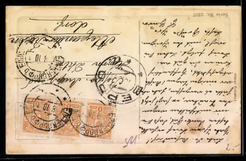 AK Zotschenko, Tribunal de canton