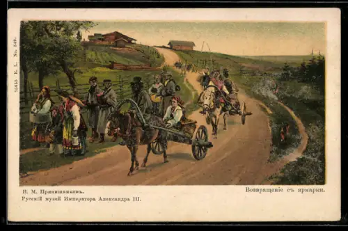 Künstler-AK Karren auf einem unbefestigten Weg, Russische Kunst