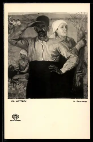 Künstler-AK Bauer sieht in die Ferne, hinter ihm eine Bäuerin, Russische Kunst