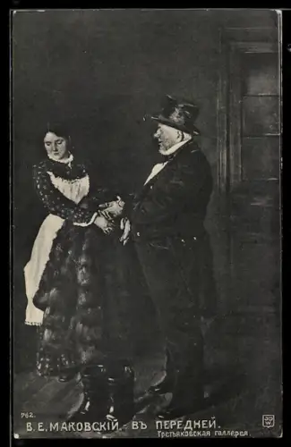 Künstler-AK sign. V. E. Makowsky: Eleganter Herr übergibt seinen Mantel einem Hausmädchen, Russische Kunst