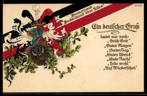 AK Deutschland, Deutschland über alles!, Fahne und Wappen mit Eichenlaub