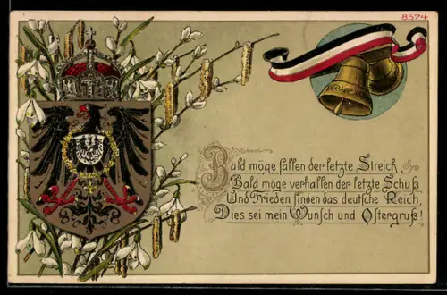 AK Bald möge fallen der letzte Streich..., deutsches Wappen