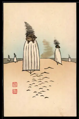 Künstler-AK Landschaft mit Aufstellern, Japanische Kunst