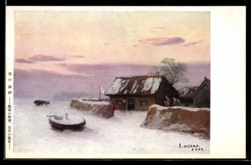 Künstler-AK Haus in winterlicher Landschaft, Japanische Kunst