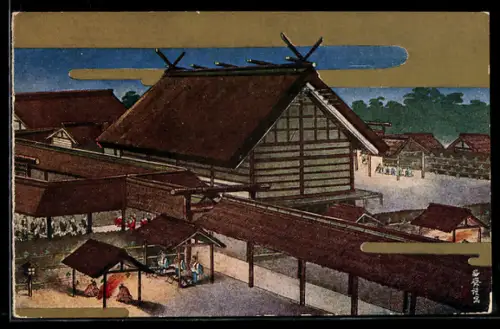 Künstler-AK Landschaft mit Häusern, Japanische Kunst