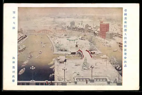 Künstler-AK Winterliche Landschaft mit Dampfern, Japanische Kunst