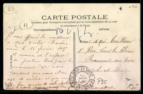 AK Ezanville, Le Rond-Point