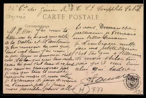 AK Saint-Soupplets, Hôtel du Cheval-Rouge