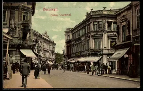 AK Bucuresti, Calea Victoriei