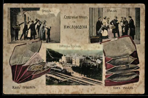 AK Kislowodsk, Panorama, Portemonnaie mit Geld