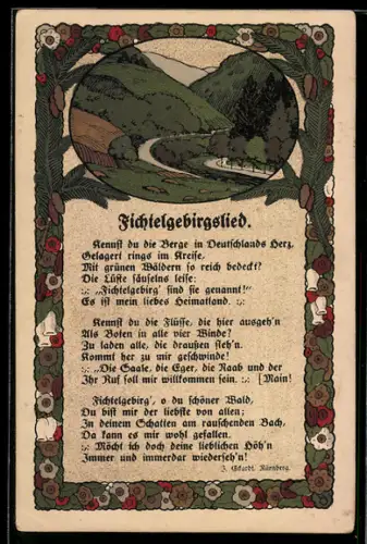 Steindruck-AK Partie im Fichtelgebirge mit dem Fichtelgebirgslied von J. Schardt