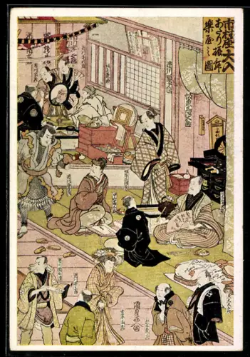 Künstler-AK sign. Utagawa Kunisada: Actors behind the scene, Japanische Kunst