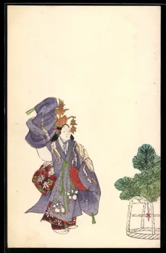 Künstler-AK Person in aufwändig gestalteten Gewändern, Japanische Kunst