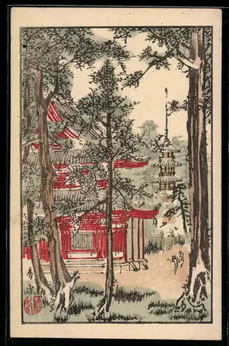 Künstler-AK Teilansicht eines Ortes mit Personen, Japanische Kunst