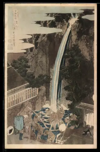 Künstler-AK Männer beim Baden an einem Wasserfall, Japanische Kunst