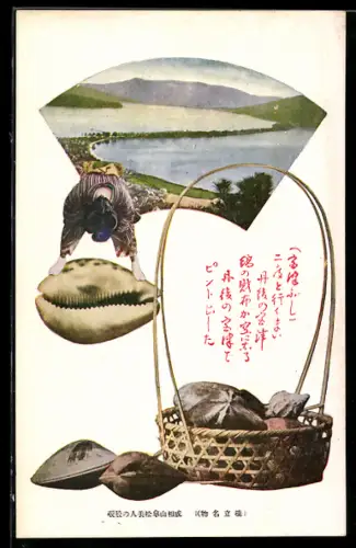 Künstler-AK Person mit einer grossen Muschel und einem Korb voller Muscheln, Japanische Kunst