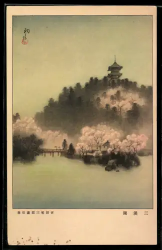 Künstler-AK Uferpartie mit Tempel auf dem Hügel, Japanische Kunst