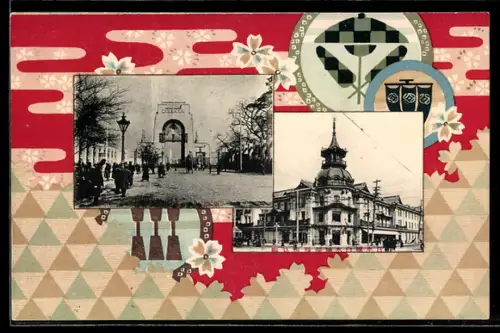 Künstler-AK Margaret Tempest: Abstrakter Hintergrund mit Blumen und Wappen